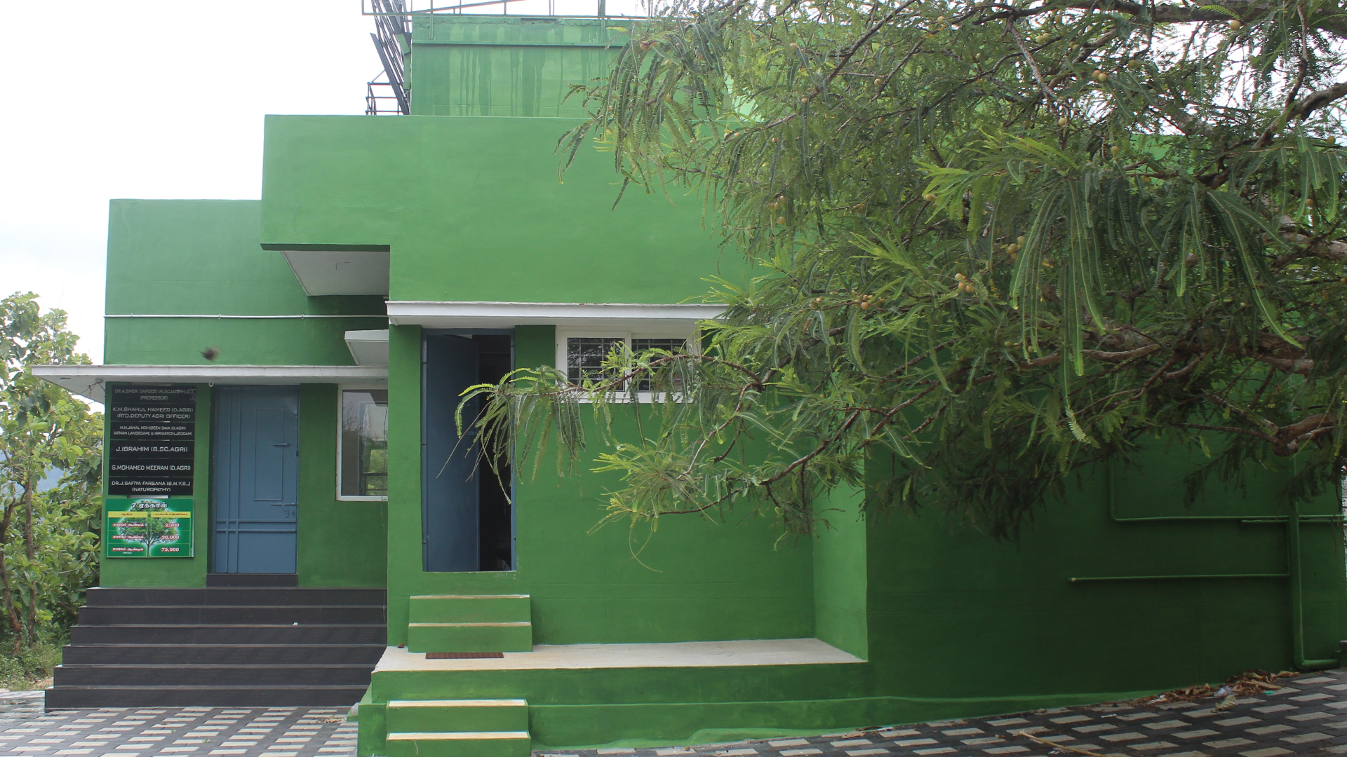 ivory inn vadakarai